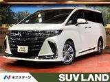 2024 Toyota Alphard Z Van for sale, Japanese used car export - photo 4 of 30 | GULJI TRADERS