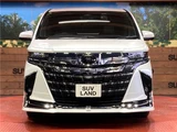 2024 Toyota Alphard Z Van for sale, Japanese used car export - photo 18 of 30 | GULJI TRADERS