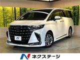 2024 Toyota Alphard Z Van for sale, Japanese used car export - photo 4 of 30 | GULJI TRADERS