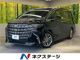 2024 Toyota Alphard Z Van for sale, Japanese used car export - photo 4 of 30 | GULJI TRADERS