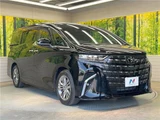 2024 Toyota Alphard Z Van for sale, Japanese used car export - photo 22 of 30 | GULJI TRADERS