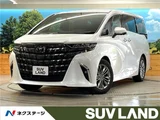 2024 Toyota Alphard Z Van for sale, Japanese used car export - photo 4 of 30 | GULJI TRADERS