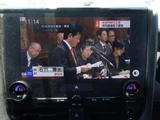 2024 Toyota Alphard 2.5 Z Van for sale, Japanese used car export - photo 20 of 51 | GULJI TRADERS