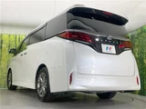 2024 Toyota Alphard Z Van for sale, Japanese used car export - photo 22 of 30 | GULJI TRADERS