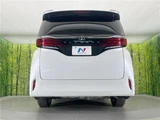 2024 Toyota Alphard Z Van for sale, Japanese used car export - photo 23 of 30 | GULJI TRADERS