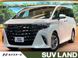2024 Toyota Alphard Z Van for sale, Japanese used car export - photo 4 of 30 | GULJI TRADERS