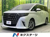 2024 Toyota Alphard Z Van for sale, Japanese used car export - photo 4 of 30 | GULJI TRADERS