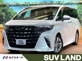 2024 Toyota Alphard Z Van for sale, Japanese used car export - photo 4 of 30 | GULJI TRADERS
