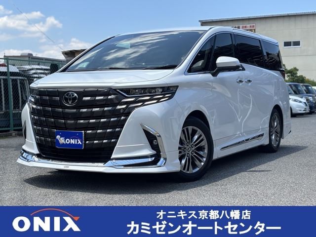 2024 Toyota Alphard 2.5 Z - photo 1 2024 Toyota Alphard 2.5 Z Van for sale, Japanese used car export - photo 1 of 42 | GULJI TRADERS