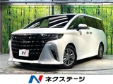 2024 Toyota Alphard Z Van for sale, Japanese used car export - photo 4 of 30 | GULJI TRADERS