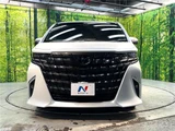 2024 Toyota Alphard Z Van for sale, Japanese used car export - photo 6 of 30 | GULJI TRADERS