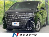 2024 Toyota Alphard Z Van for sale, Japanese used car export - photo 4 of 30 | GULJI TRADERS