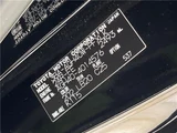 2024 Toyota Alphard Z Van for sale, Japanese used car export - photo 2 of 30 | GULJI TRADERS