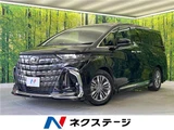 2024 Toyota Alphard Z Van for sale, Japanese used car export - photo 4 of 30 | GULJI TRADERS