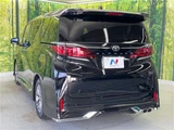 2024 Toyota Alphard Z Van for sale, Japanese used car export - photo 9 of 30 | GULJI TRADERS