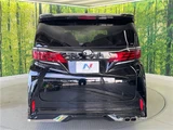 2024 Toyota Alphard Z Van for sale, Japanese used car export - photo 10 of 30 | GULJI TRADERS