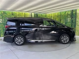 2024 Toyota Alphard Z Van for sale, Japanese used car export - photo 12 of 30 | GULJI TRADERS