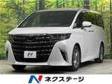 2024 Toyota Alphard Z Van for sale, Japanese used car export - photo 4 of 30 | GULJI TRADERS