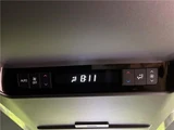 2024 Toyota Alphard Z Van for sale, Japanese used car export - photo 28 of 30 | GULJI TRADERS