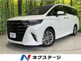 2024 Toyota Alphard Z Van for sale, Japanese used car export - photo 4 of 30 | GULJI TRADERS