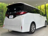 2024 Toyota Alphard Z Van for sale, Japanese used car export - photo 18 of 30 | GULJI TRADERS