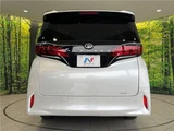 2024 Toyota Alphard Z Van for sale, Japanese used car export - photo 19 of 30 | GULJI TRADERS