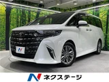 2024 Toyota Alphard Z Van for sale, Japanese used car export - photo 4 of 30 | GULJI TRADERS