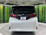 2024 Toyota Alphard Z Van for sale, Japanese used car export - photo 20 of 30 | GULJI TRADERS