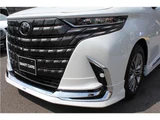 2024 Toyota Alphard Z Van for sale, Japanese used car export - photo 11 of 33 | GULJI TRADERS