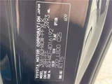 2024 Toyota Alphard Z Van for sale, Japanese used car export - photo 2 of 30 | GULJI TRADERS