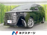 2024 Toyota Alphard Z Van for sale, Japanese used car export - photo 4 of 30 | GULJI TRADERS