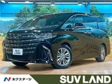2024 Toyota Alphard Z Van for sale, Japanese used car export - photo 4 of 30 | GULJI TRADERS