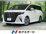 2024 Toyota Alphard Z Van for sale, Japanese used car export - photo 4 of 30 | GULJI TRADERS