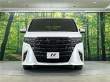 2024 Toyota Alphard Z Van for sale, Japanese used car export - photo 12 of 30 | GULJI TRADERS