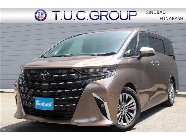 2024 Toyota Alphard Van for sale, Japanese used car export - photo 1 of 63 | GULJI TRADERS