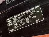 2024 Toyota Alphard Z Van for sale, Japanese used car export - photo 2 of 30 | GULJI TRADERS