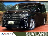 2024 Toyota Alphard Z Van for sale, Japanese used car export - photo 4 of 30 | GULJI TRADERS