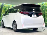 2024 Toyota Alphard Z Van for sale, Japanese used car export - photo 15 of 30 | GULJI TRADERS
