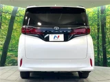 2024 Toyota Alphard Z Van for sale, Japanese used car export - photo 16 of 30 | GULJI TRADERS