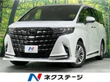 2024 Toyota Alphard Z Van for sale, Japanese used car export - photo 4 of 30 | GULJI TRADERS
