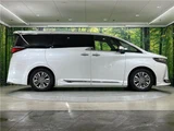 2024 Toyota Alphard Z Van for sale, Japanese used car export - photo 18 of 30 | GULJI TRADERS