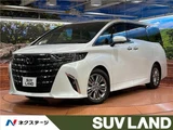 2024 Toyota Alphard Z Van for sale, Japanese used car export - photo 4 of 30 | GULJI TRADERS