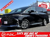 2024 Toyota Alphard Van for sale, Japanese used car export - photo 1 of 55 | GULJI TRADERS