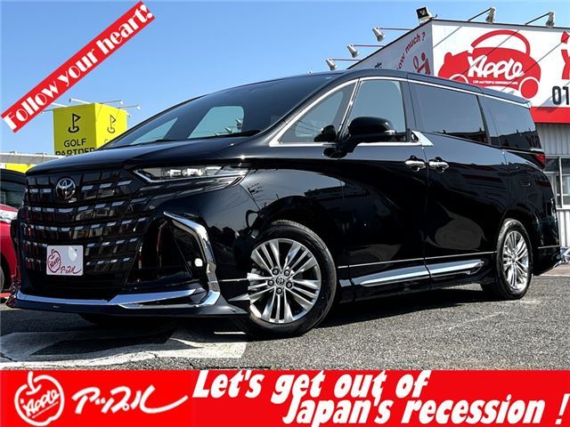 2024 Toyota Alphard Van for sale, Japanese used car export - photo 1 of 55 | GULJI TRADERS