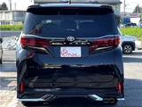 2024 Toyota Alphard Van for sale, Japanese used car export - photo 49 of 55 | GULJI TRADERS