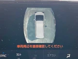 2024 Toyota Alphard Z Van for sale, Japanese used car export - photo 11 of 50 | GULJI TRADERS