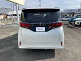 2024 Toyota Alphard Z Van for sale, Japanese used car export - photo 39 of 50 | GULJI TRADERS