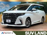 2024 Toyota Alphard Z Van for sale, Japanese used car export - photo 4 of 30 | GULJI TRADERS