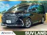 2024 Toyota Alphard Z Van for sale, Japanese used car export - photo 4 of 30 | GULJI TRADERS