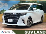 2024 Toyota Alphard Z Van for sale, Japanese used car export - photo 4 of 30 | GULJI TRADERS